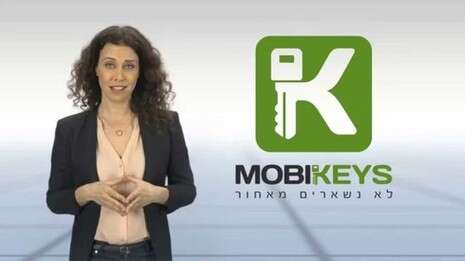 מתוך האתר מתוך האתר