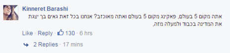 פייסבוק פייסבוק