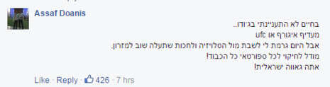 פייסבוק פייסבוק