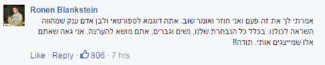 פייסבוק פייסבוק