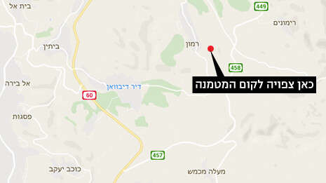 באדיבות Google Maps באדיבות Google Maps