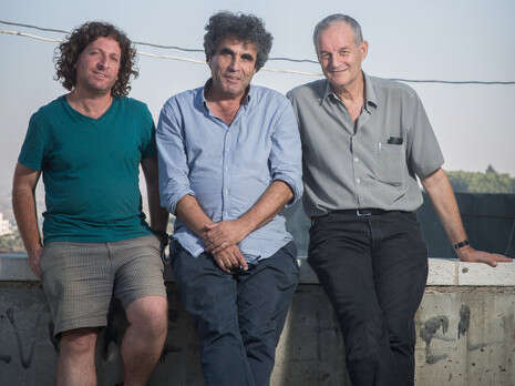 צילום: הדס פרוש פלאש 90 צילום: הדס פרוש פלאש 90