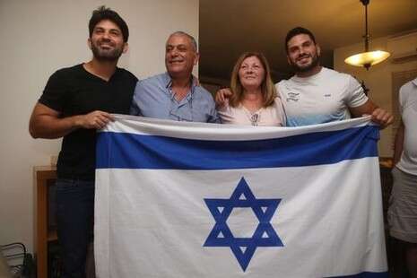 צילום: יונתן זינדל, פלאש 90 צילום: יונתן זינדל, פלאש 90