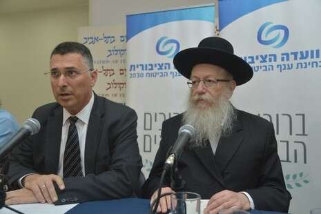 צילום: יוסי זליגר צילום: יוסי זליגר