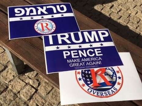 צילום: אריאל שנבל צילום: אריאל שנבל
