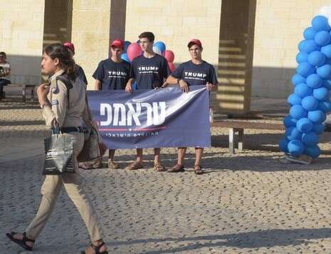 צילום: יוסי זליגר צילום: יוסי זליגר
