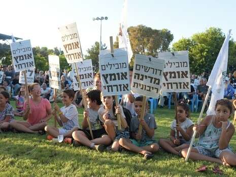צילום: יוסי זליגר צילום: יוסי זליגר