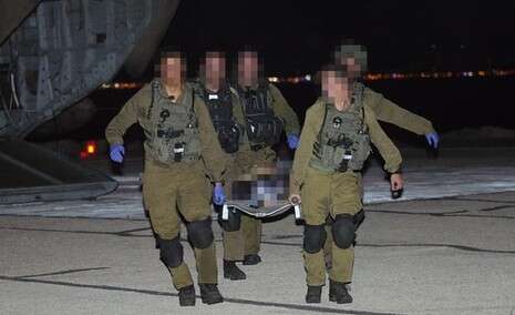 צילום אילוסטרציה: שי וקנין/ TPS צילום אילוסטרציה: שי וקנין/ TPS