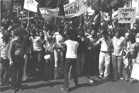 צילום: משה מילנר/ לע''מ צילום: משה מילנר/ לע''מ