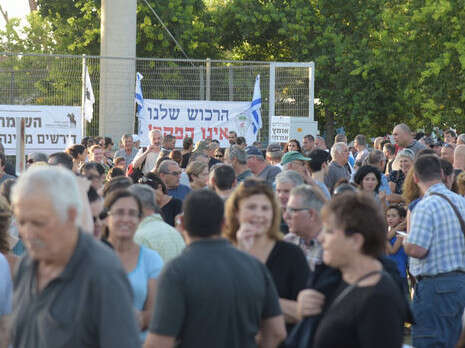 צילום: יוסי זליגר צילום: יוסי זליגר