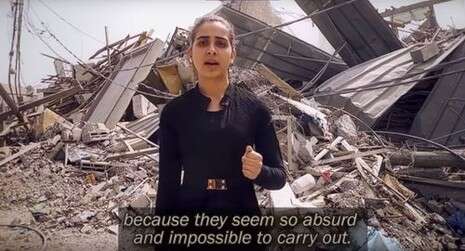 צילום: מתוך הווידאו צילום: מתוך הווידאו