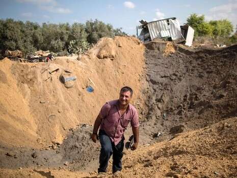 צילום: AFP צילום: AFP