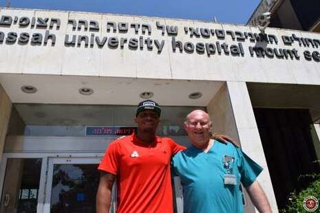 צילום: פייסבוק הפועל ירושלים צילום: פייסבוק הפועל ירושלים