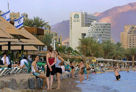 צילום: Getty Images/ David Silverman צילום: Getty Images/ David Silverman