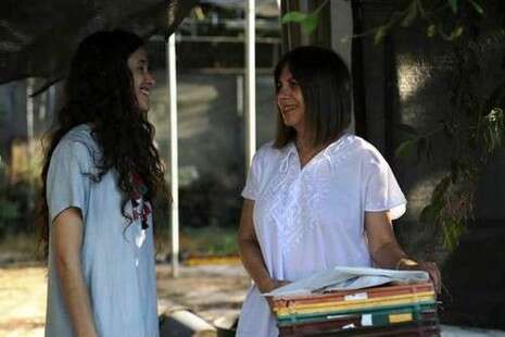 צילום: יח''צ צילום: יח''צ