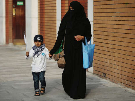 צילום: Getty Images צילום: Getty Images