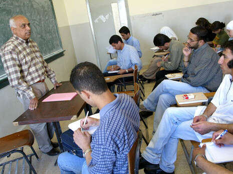 צילום: Getty Images צילום: Getty Images