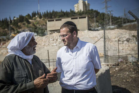 צילום: הדס פרוש/ פלאש 90 צילום: הדס פרוש/ פלאש 90