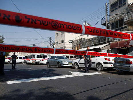 צילום המחשה: AFP צילום המחשה: AFP