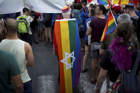 צילום: EPA צילום: EPA