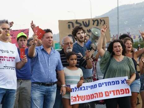 צילום: אנצ'ו ג'וש - ג'יני צילום: אנצ'ו ג'וש - ג'יני