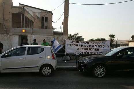 צילום: גדעון מרקוביץ צילום: גדעון מרקוביץ