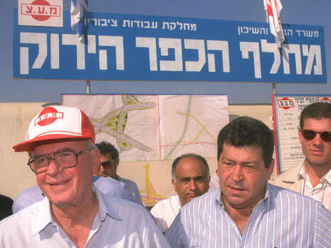 צילום: אבי אוחיון / לע''מ צילום: אבי אוחיון / לע''מ