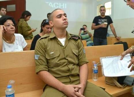 צילום: יוסי זליגר צילום: יוסי זליגר