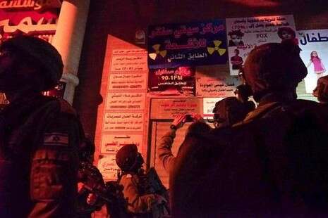 צילום: דובר צה''ל צילום: דובר צה''ל