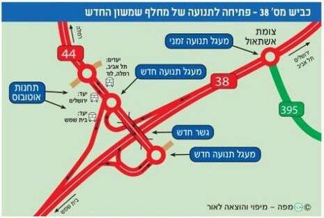 מפה- מיפוי והצאה לאור מפה- מיפוי והצאה לאור