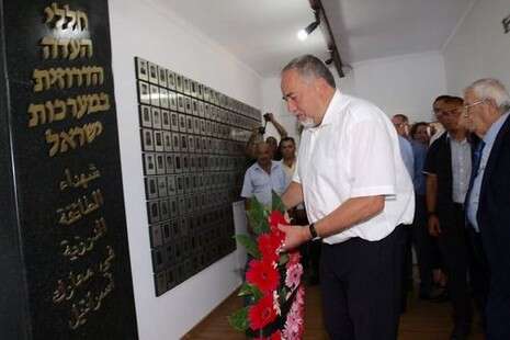 צילום: הרצי שפירא צילום: הרצי שפירא