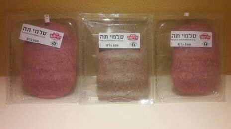 צילום: גדי שבתאי צילום: גדי שבתאי