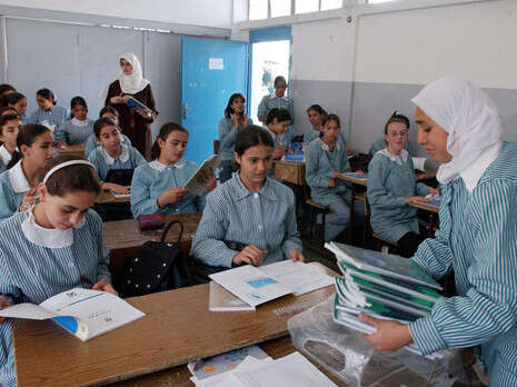 צילום: Getty Images צילום: Getty Images