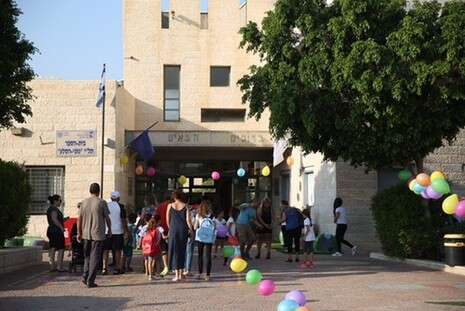 צילום: הדס פרוש/פלאש 90 צילום: הדס פרוש/פלאש 90