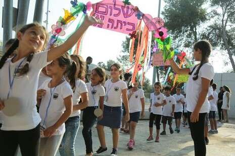 צילום: אדי ישראל צילום: אדי ישראל