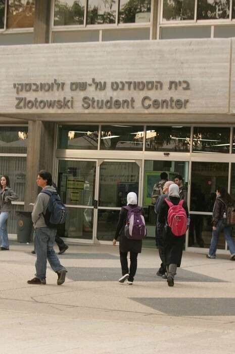 צילום: מירי צחי צילום: מירי צחי