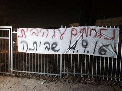 צילום: באדיבות ההורים צילום: באדיבות ההורים