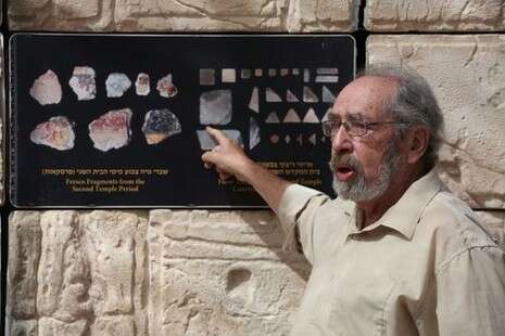 צילום: מירי צחי צילום: מירי צחי