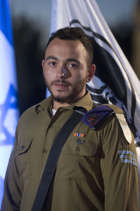 צילום: דובר צה''ל צילום: דובר צה''ל