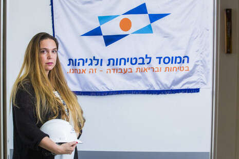 צילום: יהושע יוסף צילום: יהושע יוסף
