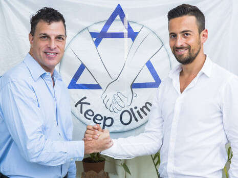 צילום: יהושע יוסף צילום: יהושע יוסף