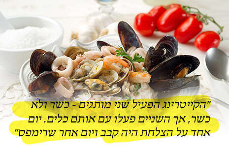 צילום: שאטרסטוק צילום: שאטרסטוק