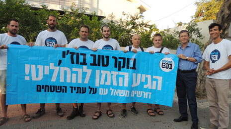 מחליטים בחמישים מחליטים בחמישים