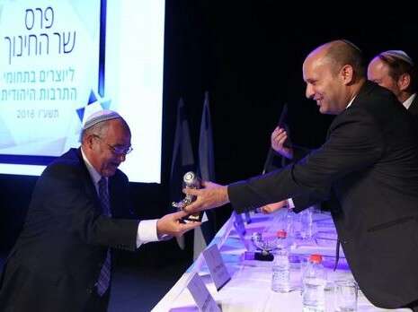 צילום: יוסי זמיר צילום: יוסי זמיר