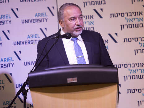 צילום: אמיר מאירי צילום: אמיר מאירי