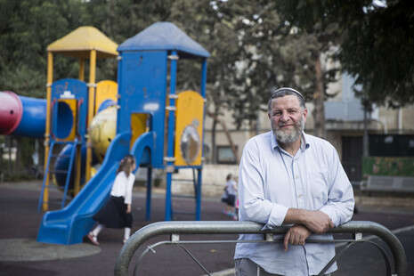 צילום: הדס פרוש, פלאש 90 צילום: הדס פרוש, פלאש 90