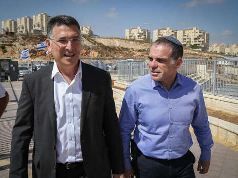 צילום: גרשון אלינסון, פלאש 90 צילום: גרשון אלינסון, פלאש 90