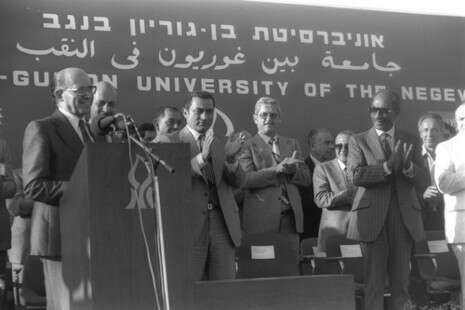 צילום: סער יעקב/ לע''מ צילום: סער יעקב/ לע''מ