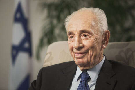 צילום: AP צילום: AP