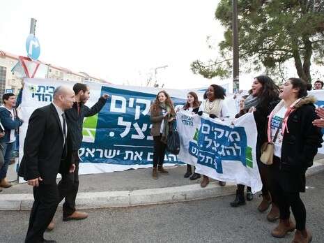 צילום: מרים צחי צילום: מרים צחי